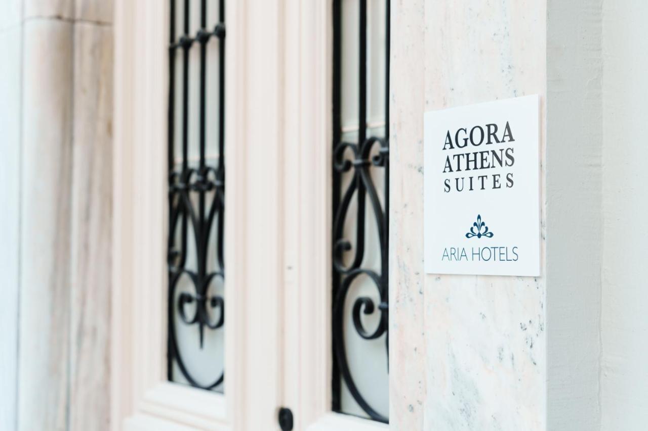 Agora Athens Suites Экстерьер фото