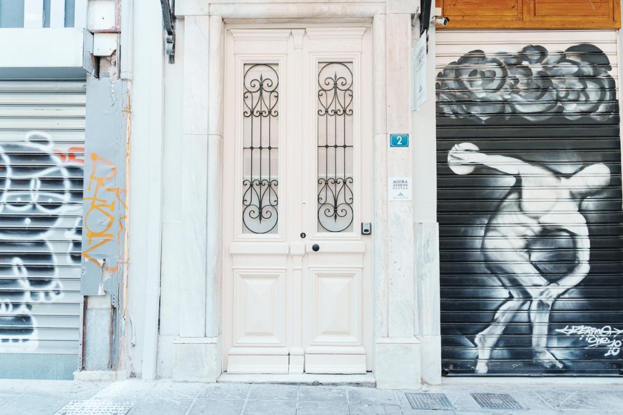 Agora Athens Suites Экстерьер фото